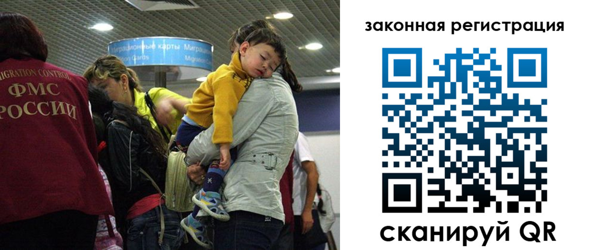 форма 3 в Сергаче